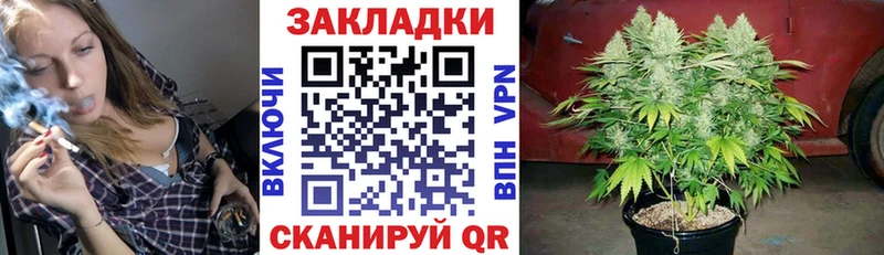 Купить Сортавала Гашиш Амфетамин НБОМе СОЛЬ Меф мяу мяу