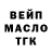 КЕТАМИН VHQ Ellen Eirk