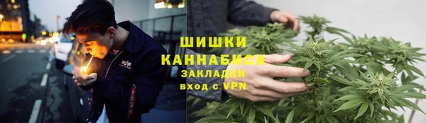 трава Алексеевка