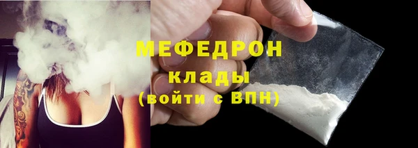 гидропоника Новодвинск