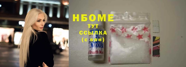 марки lsd Алзамай