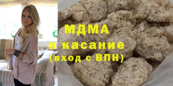 молекула духа Алексин