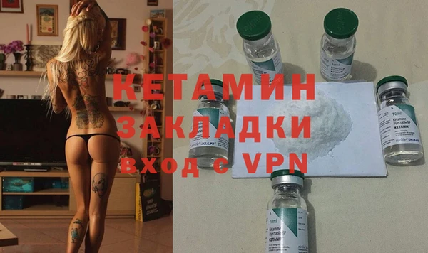 трава Алексеевка