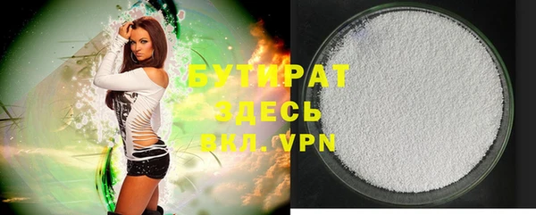ешки Новокубанск