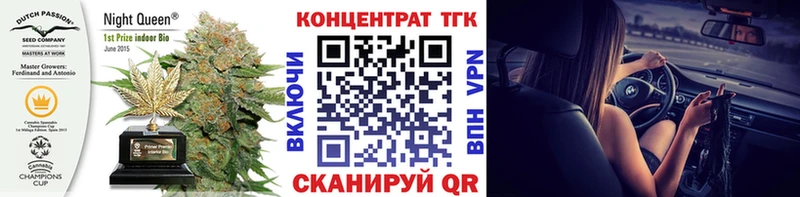 Дистиллят ТГК Wax  блэк спрут ссылка  Сортавала 