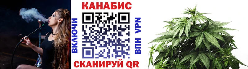 МАРИХУАНА семена цены Сортавала